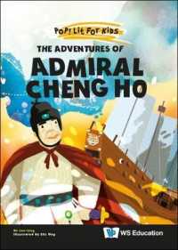 Poplit3: Adventures Of Admiral Cheng Ho (9789811253416) Hot on Sale