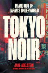 Tokyo Noir For Discount