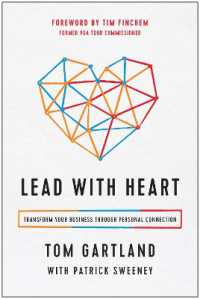 LEAD WITH HEART Online now