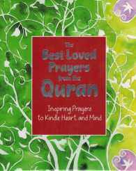 The Best Loved Prayers from the Quran (H B) For Sale