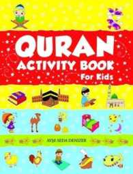 Quran Activity Book for Kids (P B) Hot on Sale