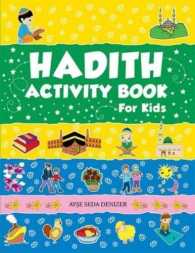 Hadith Activity Book for Kids (P B) on Sale