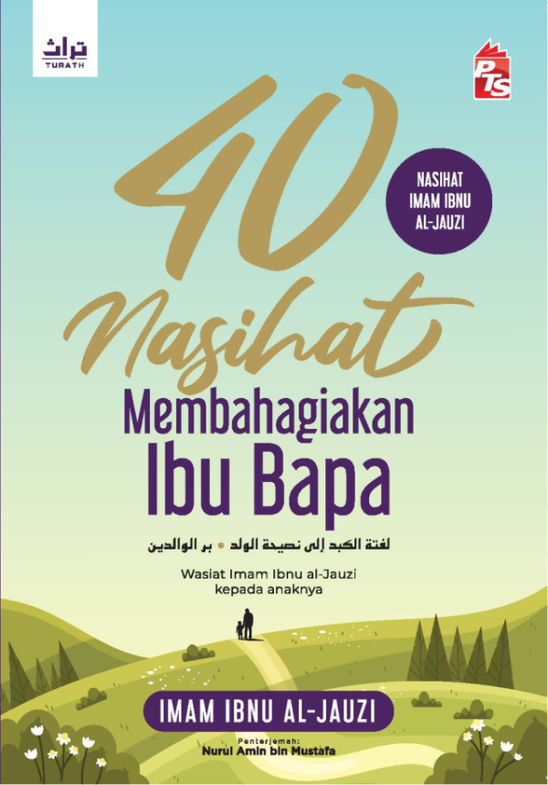 40 Nasihat Membahagiakan Ibu Bapa (2024) Discount