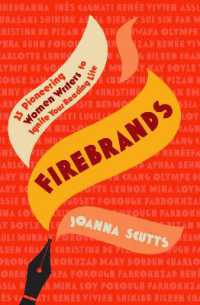 Firebrands Supply