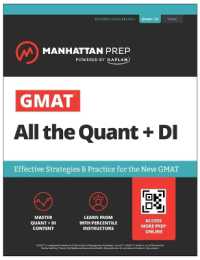 Mgmat Gmat All the Quant+Di 8E Online Hot Sale