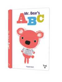 Mr. Bear s ABC Online Sale