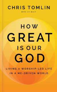 How Great Is Our God: Living a Worship-Led Life in a Me-Driven World For Cheap