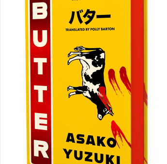 Butter (Special Limited Edition) Cheap