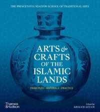 Arts & Crafts of the Islamic Lands: Principles • Materials • Practice Supply