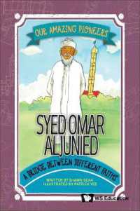 Syed Omar Aljunied Supply