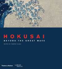 Hokusai: beyond the Great Wave Cheap