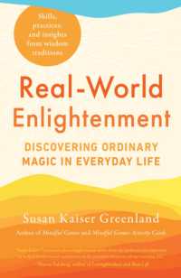 Real World Enlightenment Online now