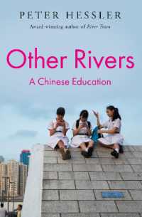 Other Rivers: A Chinese Education Fashion