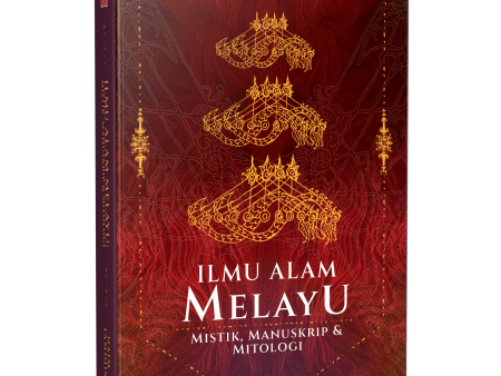 Ilmu Alam Melayu Online