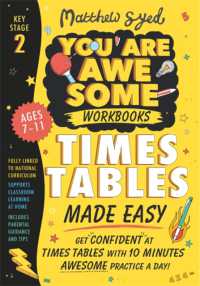 Times Tables Made Easy: Get confident at times tables with 10 minutes  awesome practice a day! Online now