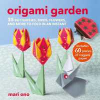 Origami Garden: 35 butterflies, birds, flowers, and more to fold in an instant Online Hot Sale