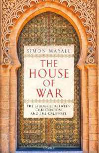 The House of War Sale