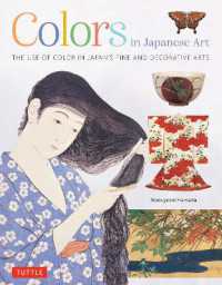 Colors in Japanese Art: The Use of Color in Japan s Fine and Decorative Arts Sale