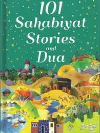 101 Sahabiyat Stories and Dua (H B) Online Hot Sale