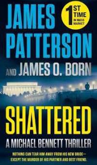 Shattered (Michael Bennett) Supply