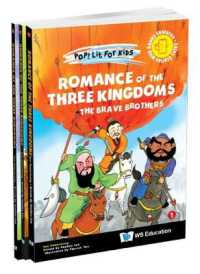 Romance Of 3 Kingdoms: Complete Set (9789811265174) For Cheap