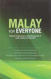 MALAY FOR EVERYONE on Sale